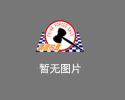 合作客戶